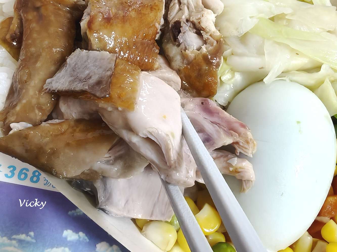 網站近期文章：台南東區美食︱聚香園燒臘快餐：崇德市場旁的傳奇！太晚買不到便當