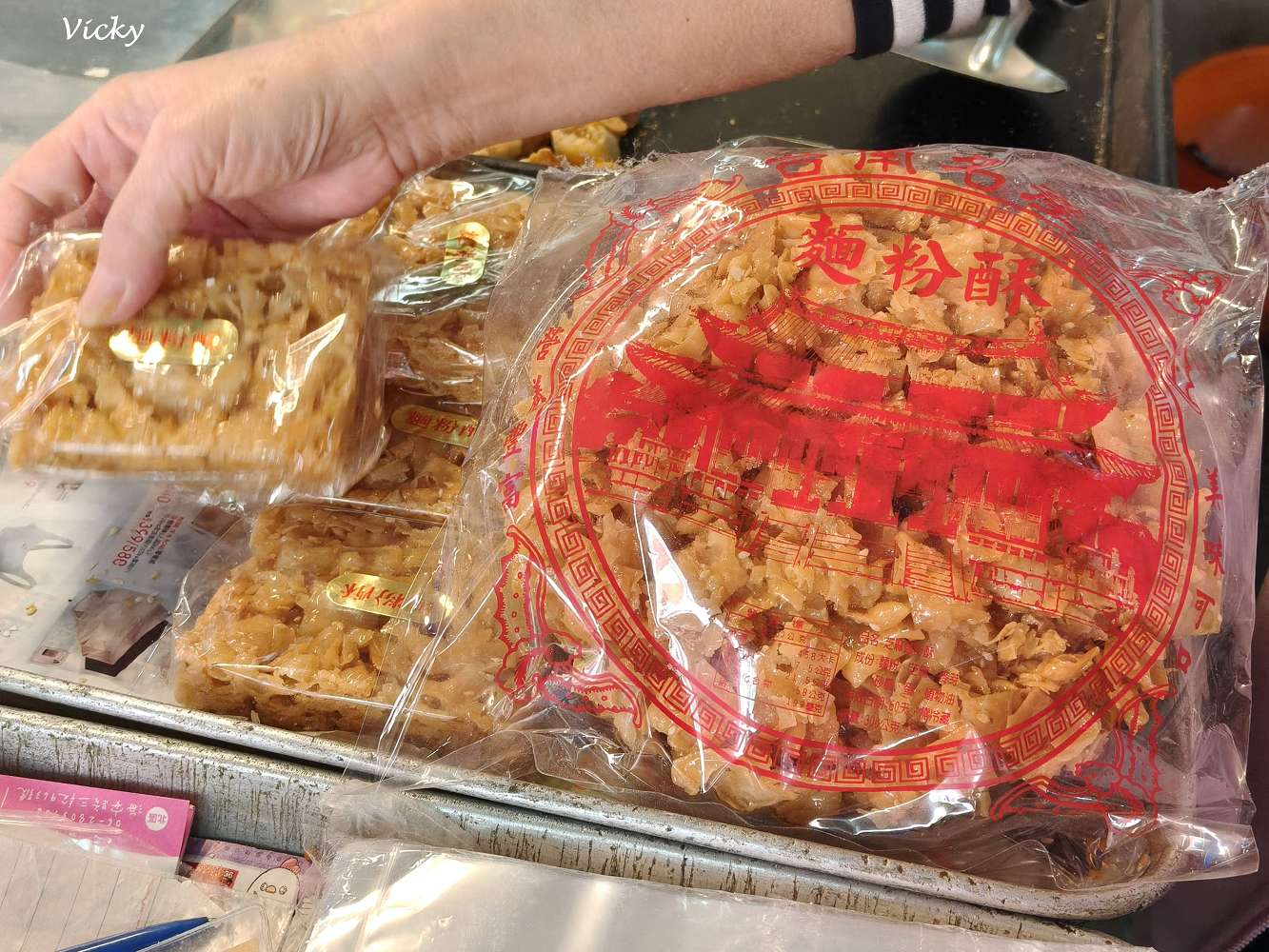 台南神農街美食︱寶來香餅舖：隱身老街的百年餅香，穿越時空的古早味！必買黑糖椪餅、台式馬卡龍