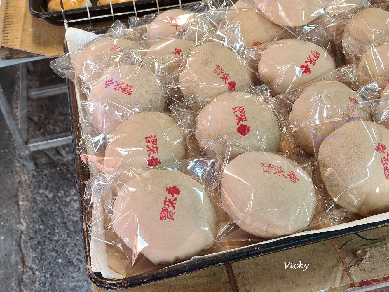 台南神農街美食︱寶來香餅舖：隱身老街的百年餅香，穿越時空的古早味！必買黑糖椪餅、台式馬卡龍