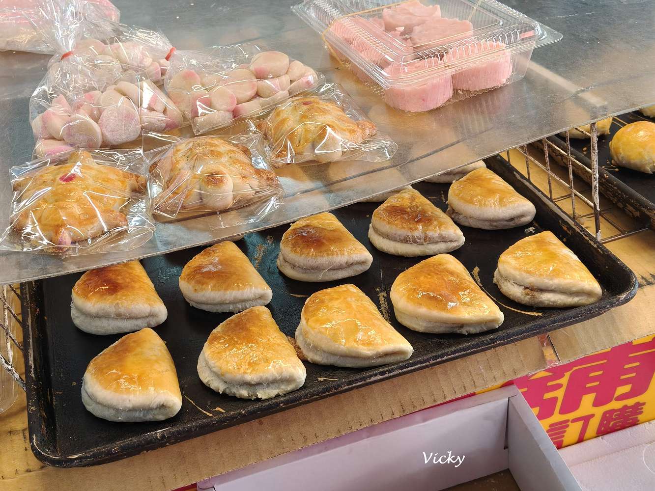 台南神農街美食︱寶來香餅舖：隱身老街的百年餅香，穿越時空的古早味！必買黑糖椪餅、台式馬卡龍