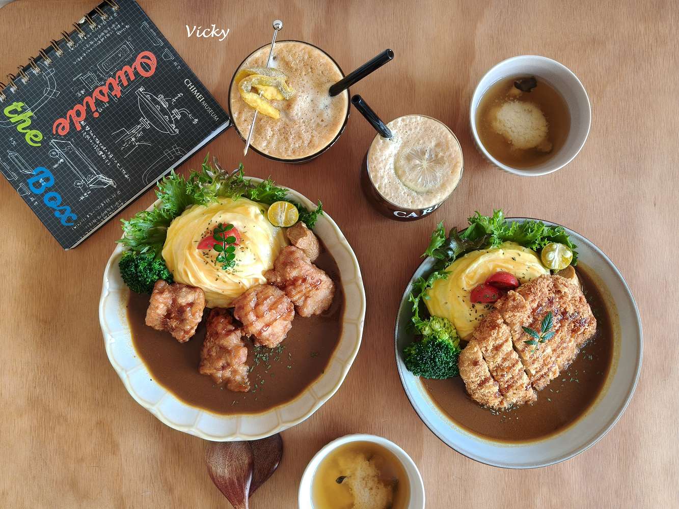 網站近期文章：台南東區美食︱咖裏：裕豐街日系雜誌風餐廳，品嘗熟成咖哩與特調飲品，附菜單