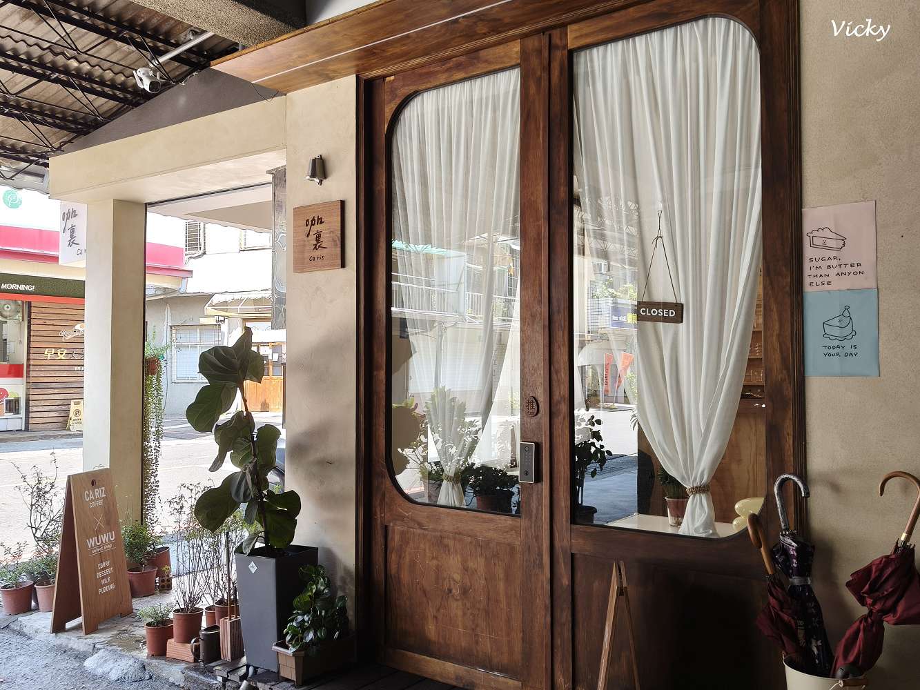 台南東區美食︱咖裏：裕豐街日系雜誌風餐廳，品嘗熟成咖哩與特調飲品，附菜單
