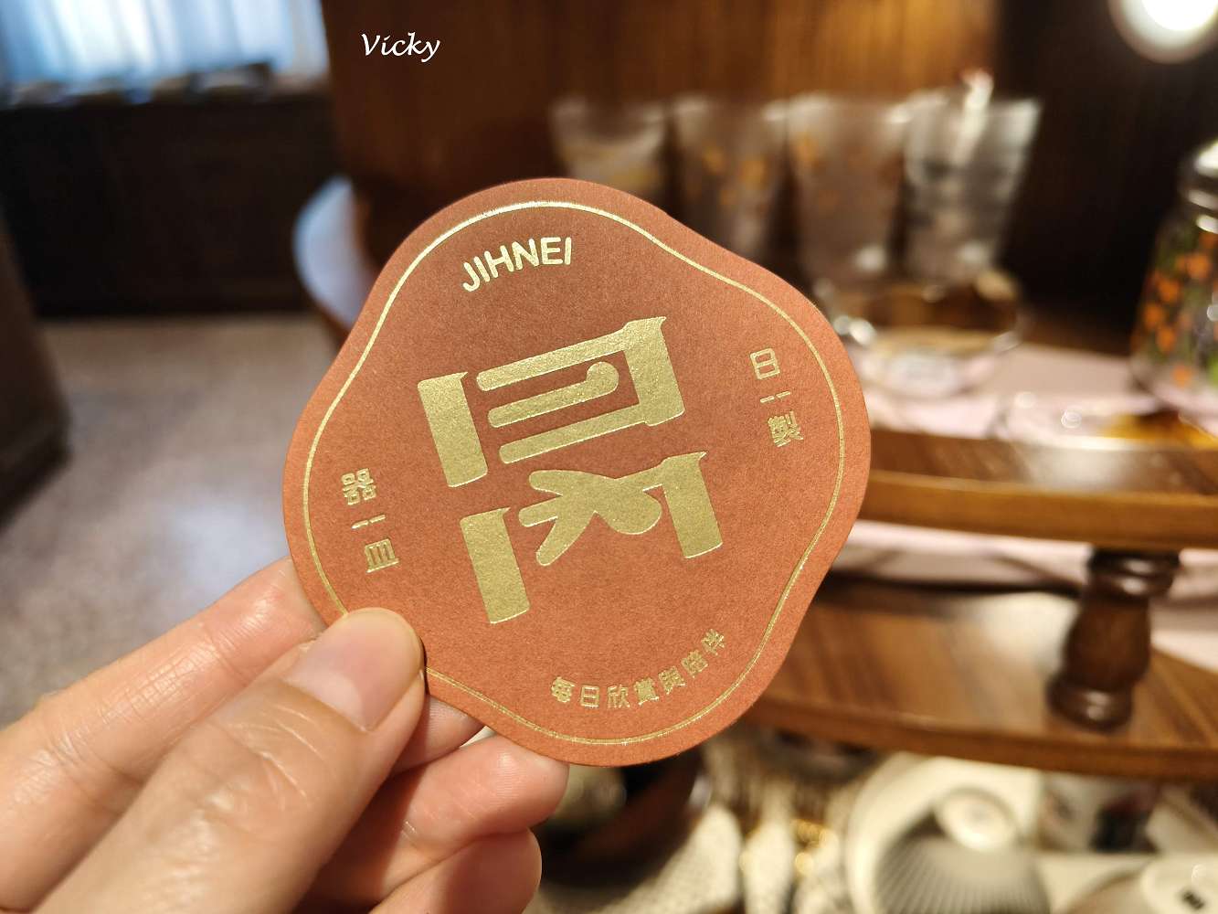 台南府中街 日內器皿：走進豪宅裡的選物店！超壯觀 3 層樓日式器皿專賣店，還有隱藏版「燉飯烤餅」