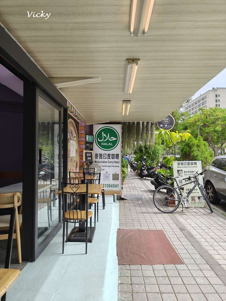 台南異國美食︱麥雅印度咖哩:老闆是印度人!成大商圈平價道地咖哩,私心推薦雞肉鷹嘴豆,附菜單 台南異國美食︱麥雅印度咖哩:老闆是印度人!成大商圈平價道地咖哩,私心推薦雞肉鷹嘴豆,附菜單