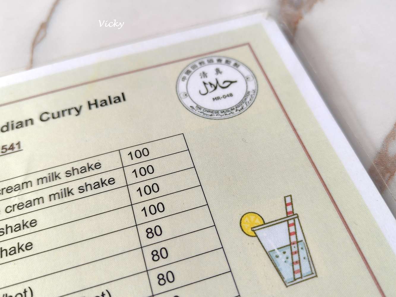 台南異國美食︱麥雅印度咖哩:老闆是印度人!成大商圈平價道地咖哩,私心推薦雞肉鷹嘴豆,附菜單 台南異國美食︱麥雅印度咖哩:老闆是印度人!成大商圈平價道地咖哩,私心推薦雞肉鷹嘴豆,附菜單