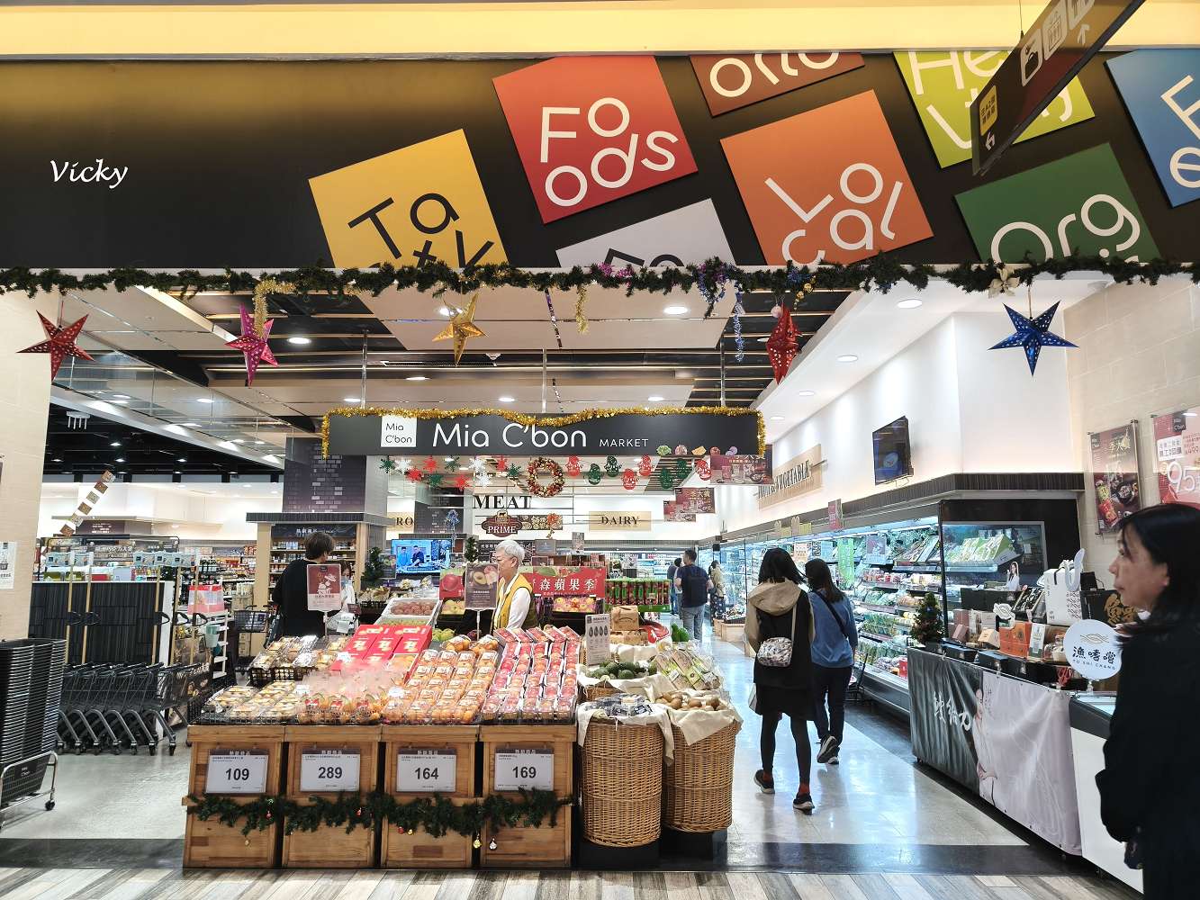 網站近期文章：台南超市推薦｜南紡購物中心 Mia C’bon 超好逛！代客煎牛排、好市多同款益生雞、異國醬料控必收，打破百貨超市貴桑桑的迷思！