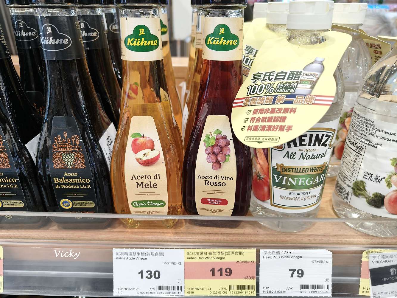 台南超市推薦｜南紡購物中心 Mia C’bon 超好逛！代客煎牛排、好市多同款益生雞、異國醬料控必收，打破百貨超市貴桑桑的迷思！