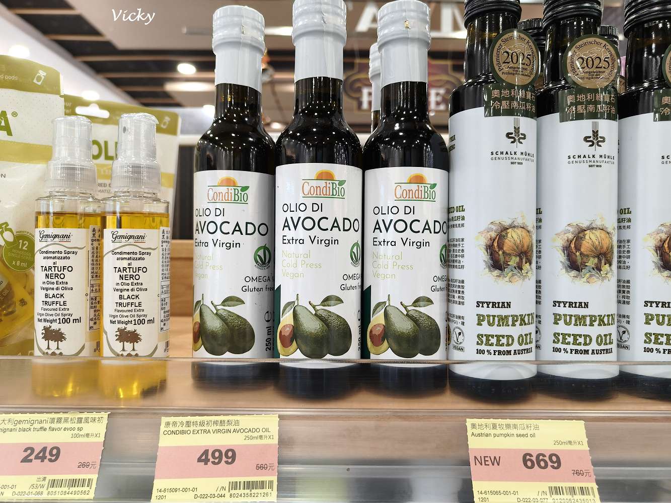 台南超市推薦|南紡購物中心 Mia C’bon 超好逛!代客煎牛排、好市多同款益生雞、異國醬料控必收,打破百貨超市貴桑桑的迷思! 台南超市推薦|南紡購物中心 Mia C’bon 超好逛!代客煎牛排、好市多同款益生雞、異國醬料控必收,打破百貨超市貴桑桑的迷思!