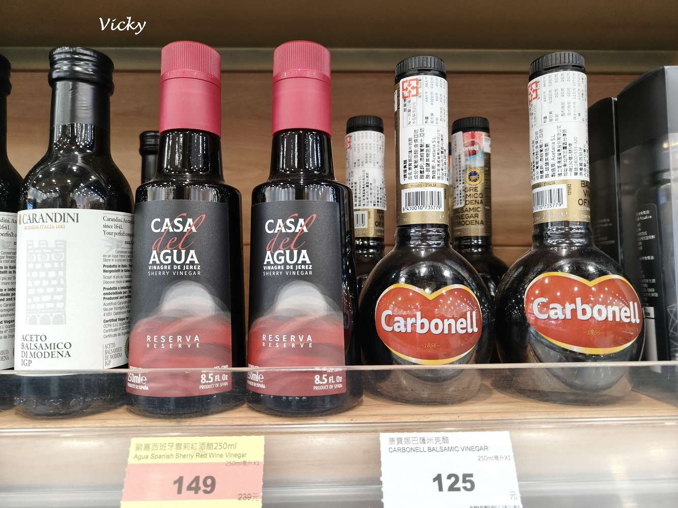 台南超市推薦|南紡購物中心 Mia C’bon 超好逛!代客煎牛排、好市多同款益生雞、異國醬料控必收,打破百貨超市貴桑桑的迷思! 台南超市推薦|南紡購物中心 Mia C’bon 超好逛!代客煎牛排、好市多同款益生雞、異國醬料控必收,打破百貨超市貴桑桑的迷思!