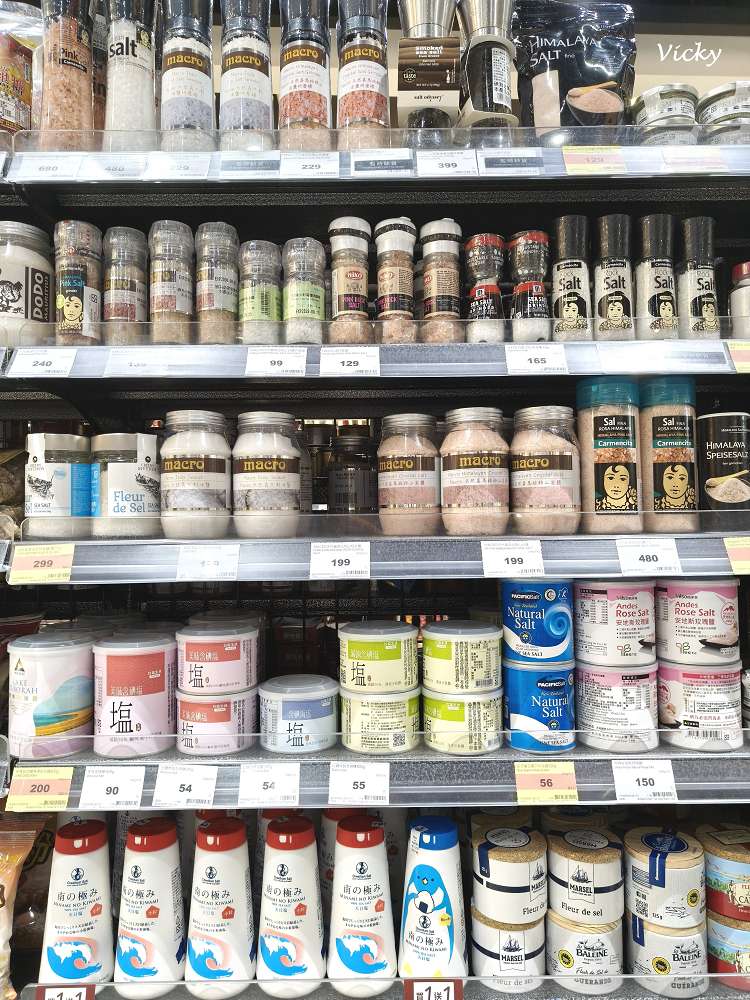 台南超市推薦|南紡購物中心 Mia C’bon 超好逛!代客煎牛排、好市多同款益生雞、異國醬料控必收,打破百貨超市貴桑桑的迷思! 台南超市推薦|南紡購物中心 Mia C’bon 超好逛!代客煎牛排、好市多同款益生雞、異國醬料控必收,打破百貨超市貴桑桑的迷思!