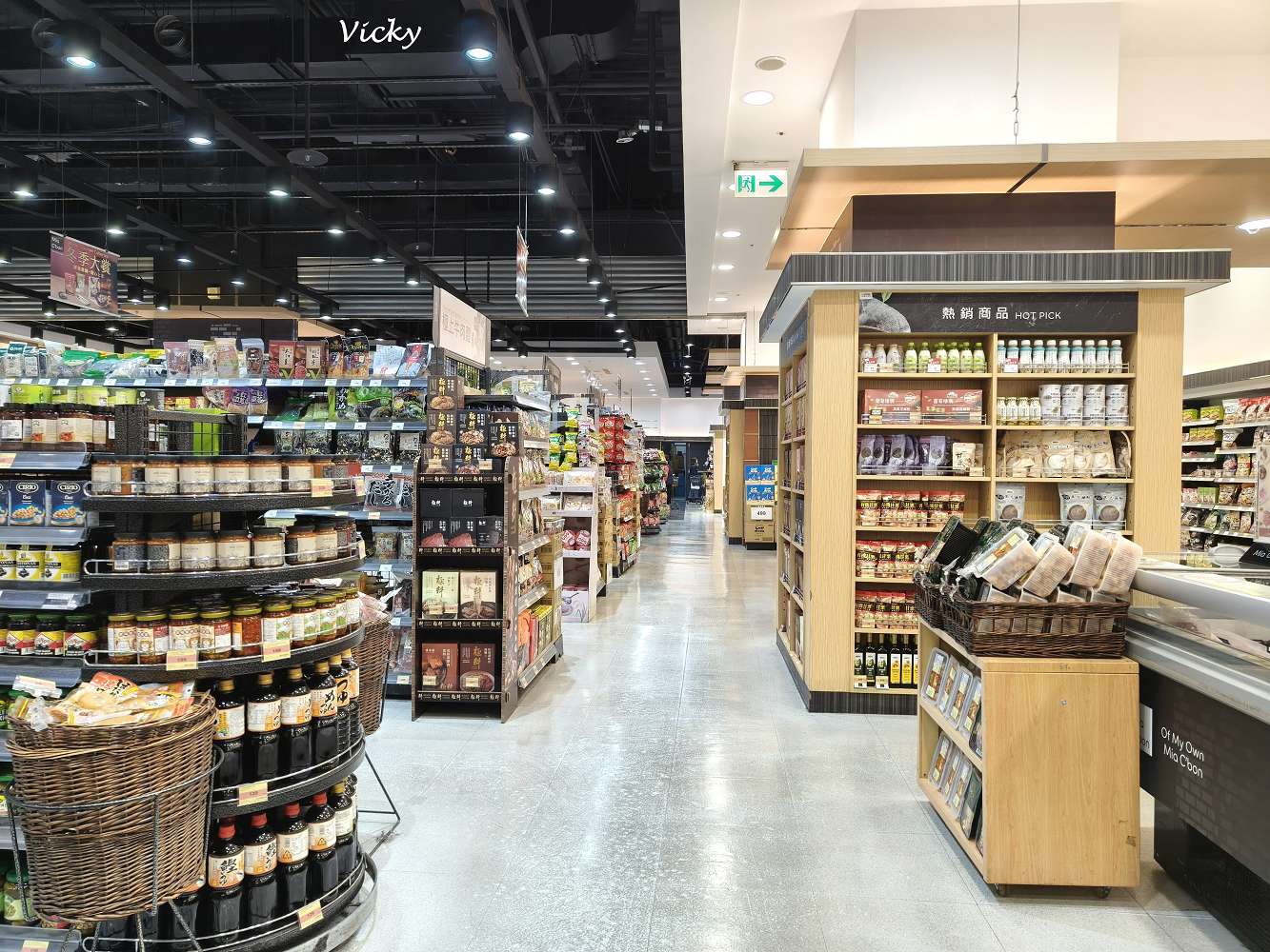 台南超市推薦|南紡購物中心 Mia C’bon 超好逛!代客煎牛排、好市多同款益生雞、異國醬料控必收,打破百貨超市貴桑桑的迷思! 台南超市推薦|南紡購物中心 Mia C’bon 超好逛!代客煎牛排、好市多同款益生雞、異國醬料控必收,打破百貨超市貴桑桑的迷思!
