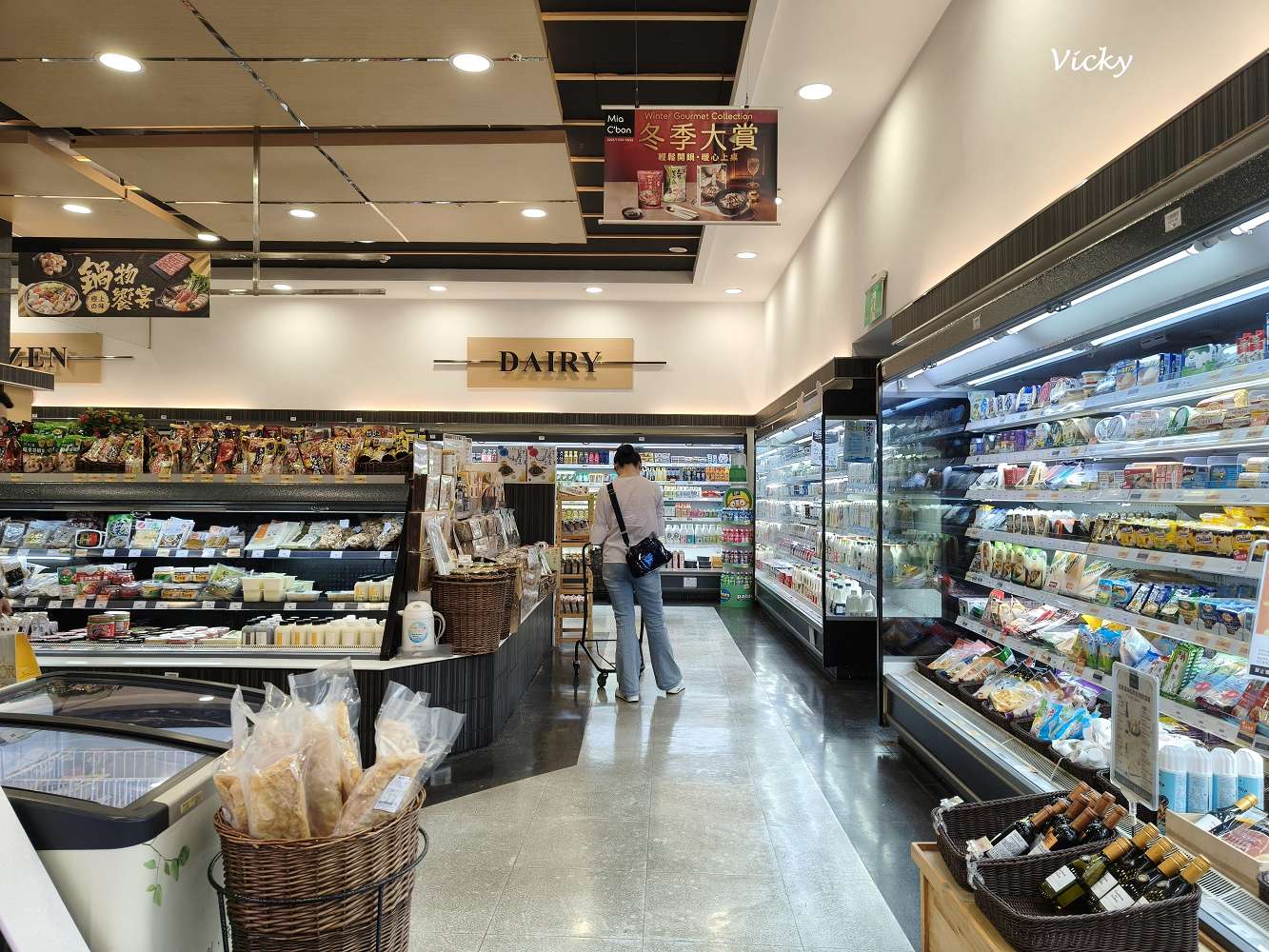 台南超市推薦|南紡購物中心 Mia C’bon 超好逛!代客煎牛排、好市多同款益生雞、異國醬料控必收,打破百貨超市貴桑桑的迷思! 台南超市推薦|南紡購物中心 Mia C’bon 超好逛!代客煎牛排、好市多同款益生雞、異國醬料控必收,打破百貨超市貴桑桑的迷思!