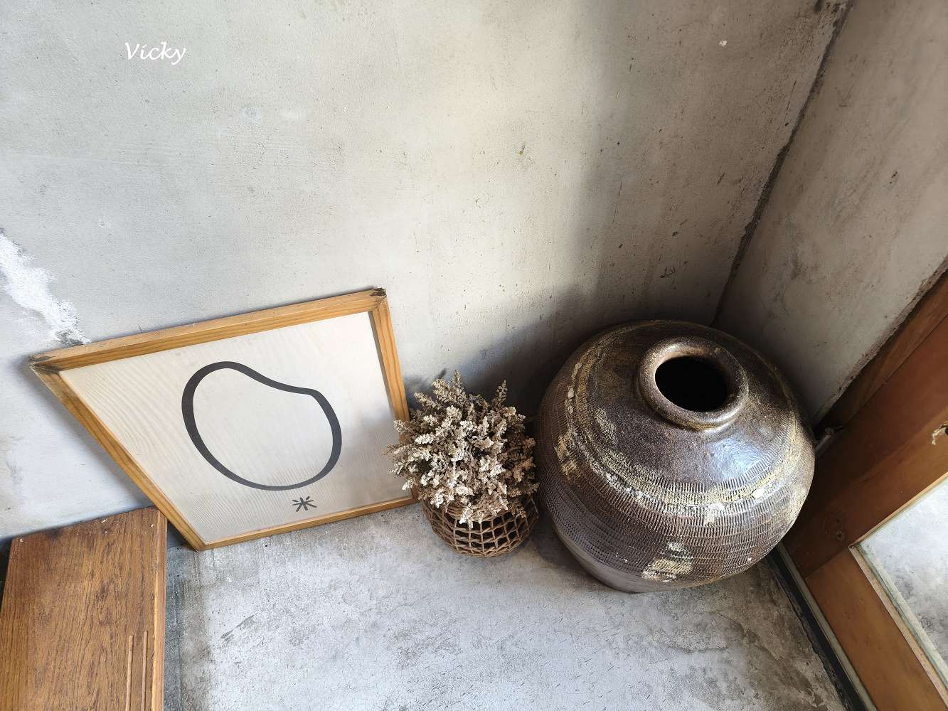 台南早午餐推薦|米寓:海安路旁低調老宅,椒鹽松阪豬與暖心濃湯交織的靜謐時光,附菜單 台南早午餐推薦|米寓:海安路旁低調老宅,椒鹽松阪豬與暖心濃湯交織的靜謐時光,附菜單