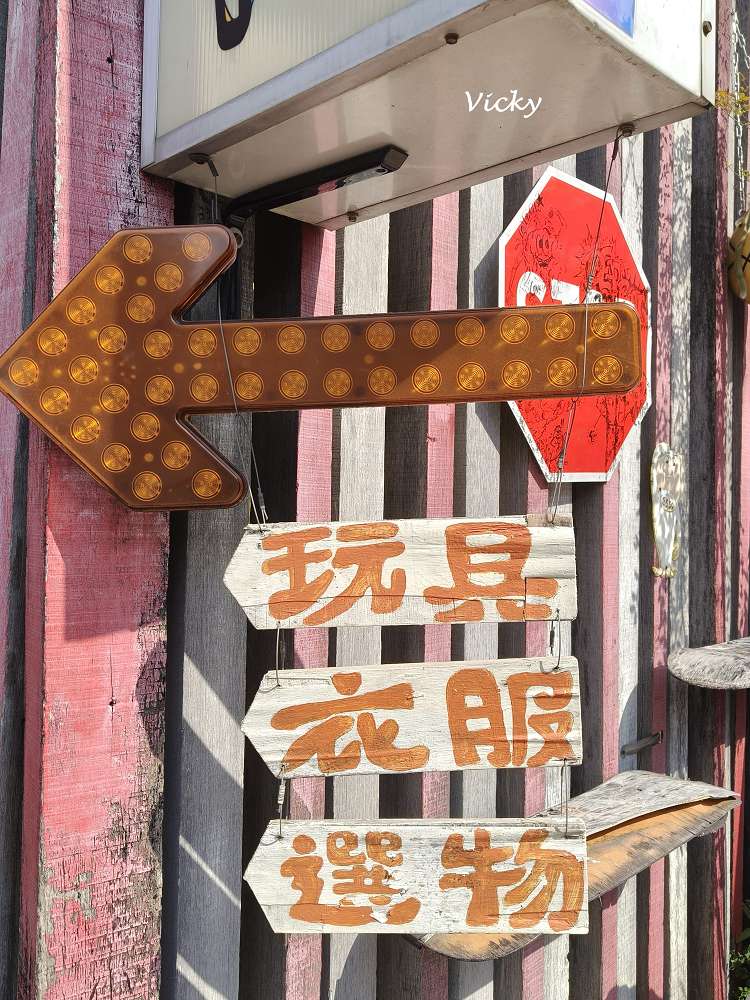 台南早午餐推薦|米寓:海安路旁低調老宅,椒鹽松阪豬與暖心濃湯交織的靜謐時光,附菜單 台南早午餐推薦|米寓:海安路旁低調老宅,椒鹽松阪豬與暖心濃湯交織的靜謐時光,附菜單