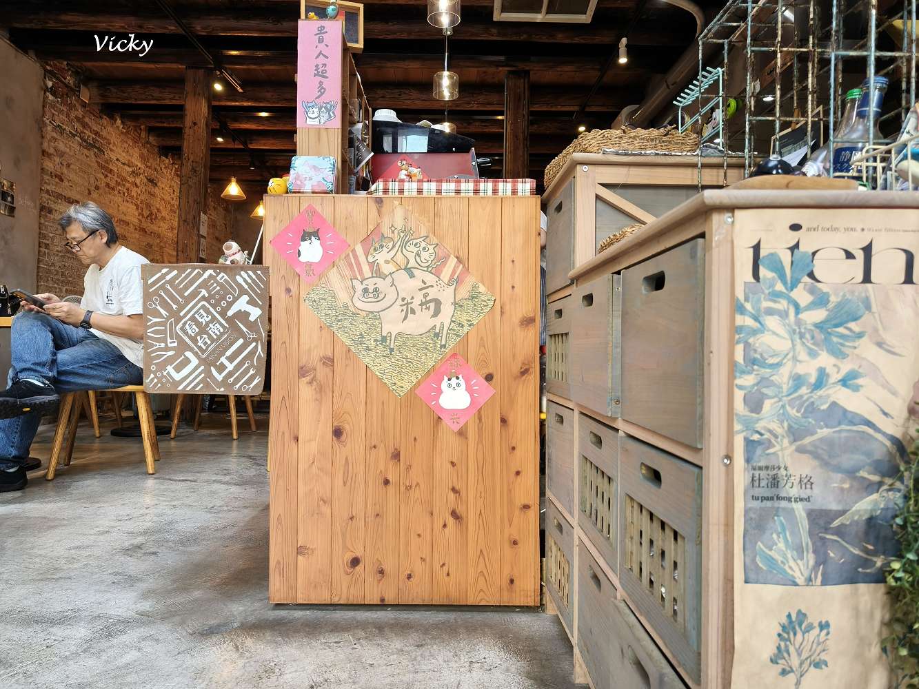 台南早午餐推薦|米寓:海安路旁低調老宅,椒鹽松阪豬與暖心濃湯交織的靜謐時光,附菜單 台南早午餐推薦|米寓:海安路旁低調老宅,椒鹽松阪豬與暖心濃湯交織的靜謐時光,附菜單