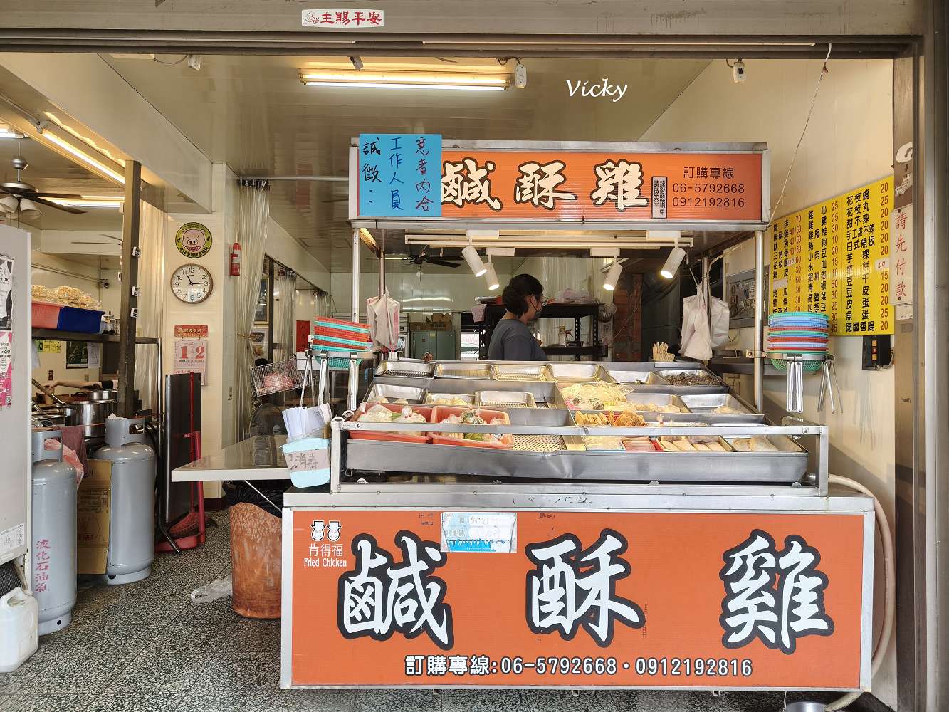 台南 隆田 買記鍋燒意麵：車站前的人氣鍋燒店，鹹酥雞也能一起點！多國語言菜單超國際化
