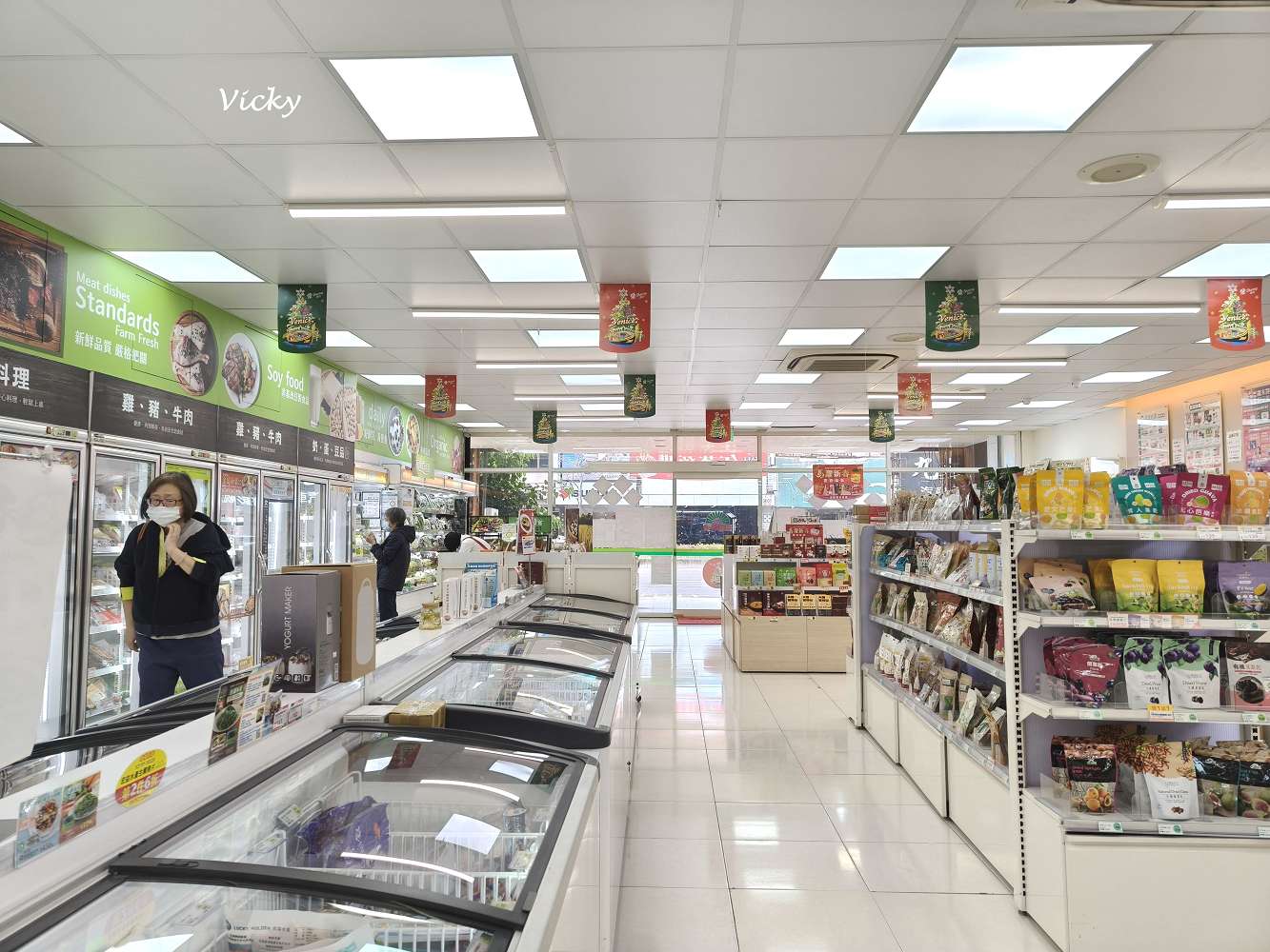 聖德科斯：誰說有機一定貴？內行人才知道的高 CP 值清單：小農鮮乳、有機蔬菜優惠一次看