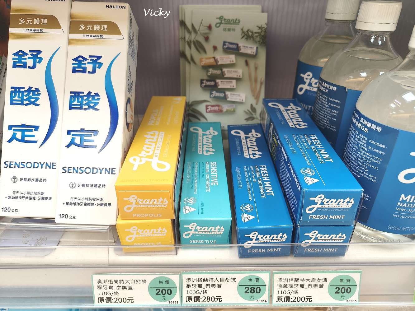 聖德科斯：誰說有機一定貴？內行人才知道的高 CP 值清單：小農鮮乳、有機蔬菜優惠一次看