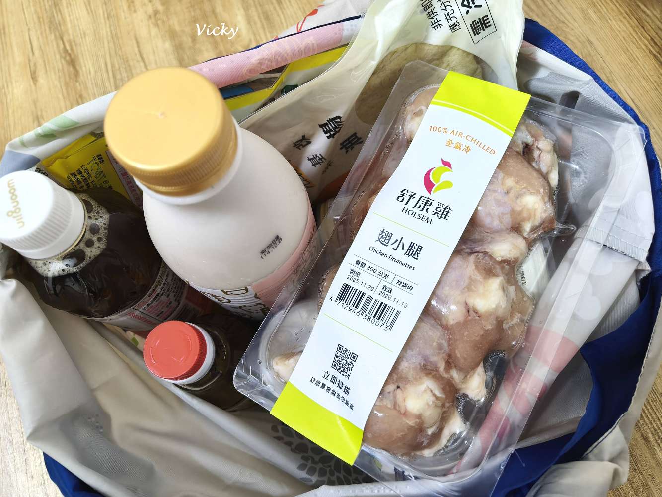 聖德科斯：誰說有機一定貴？內行人才知道的高 CP 值清單：小農鮮乳、有機蔬菜優惠一次看