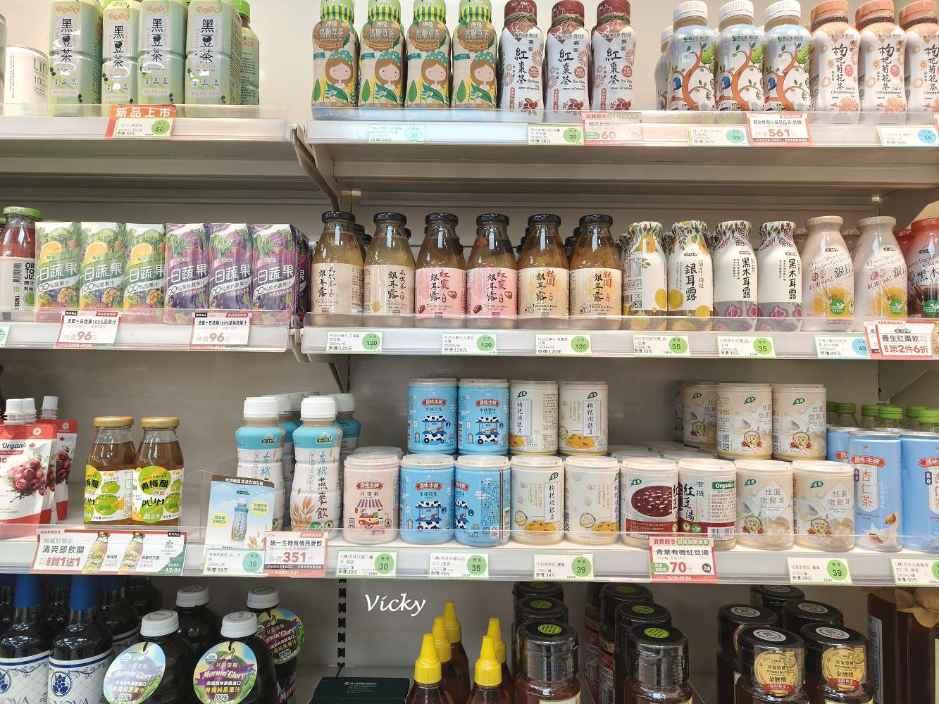 聖德科斯：誰說有機一定貴？內行人才知道的高 CP 值清單：小農鮮乳、有機蔬菜優惠一次看