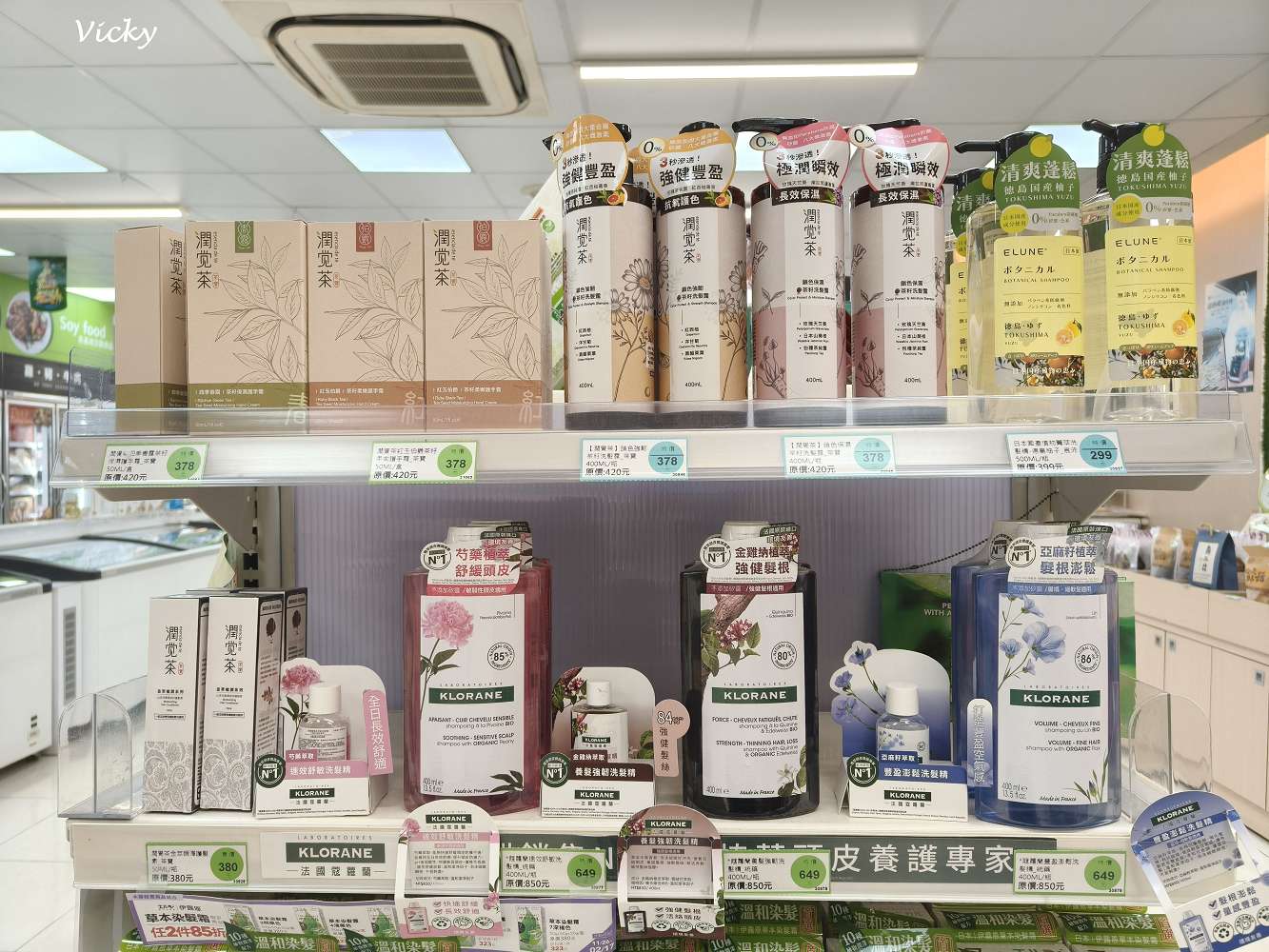 聖德科斯：誰說有機一定貴？內行人才知道的高 CP 值清單：小農鮮乳、有機蔬菜優惠一次看