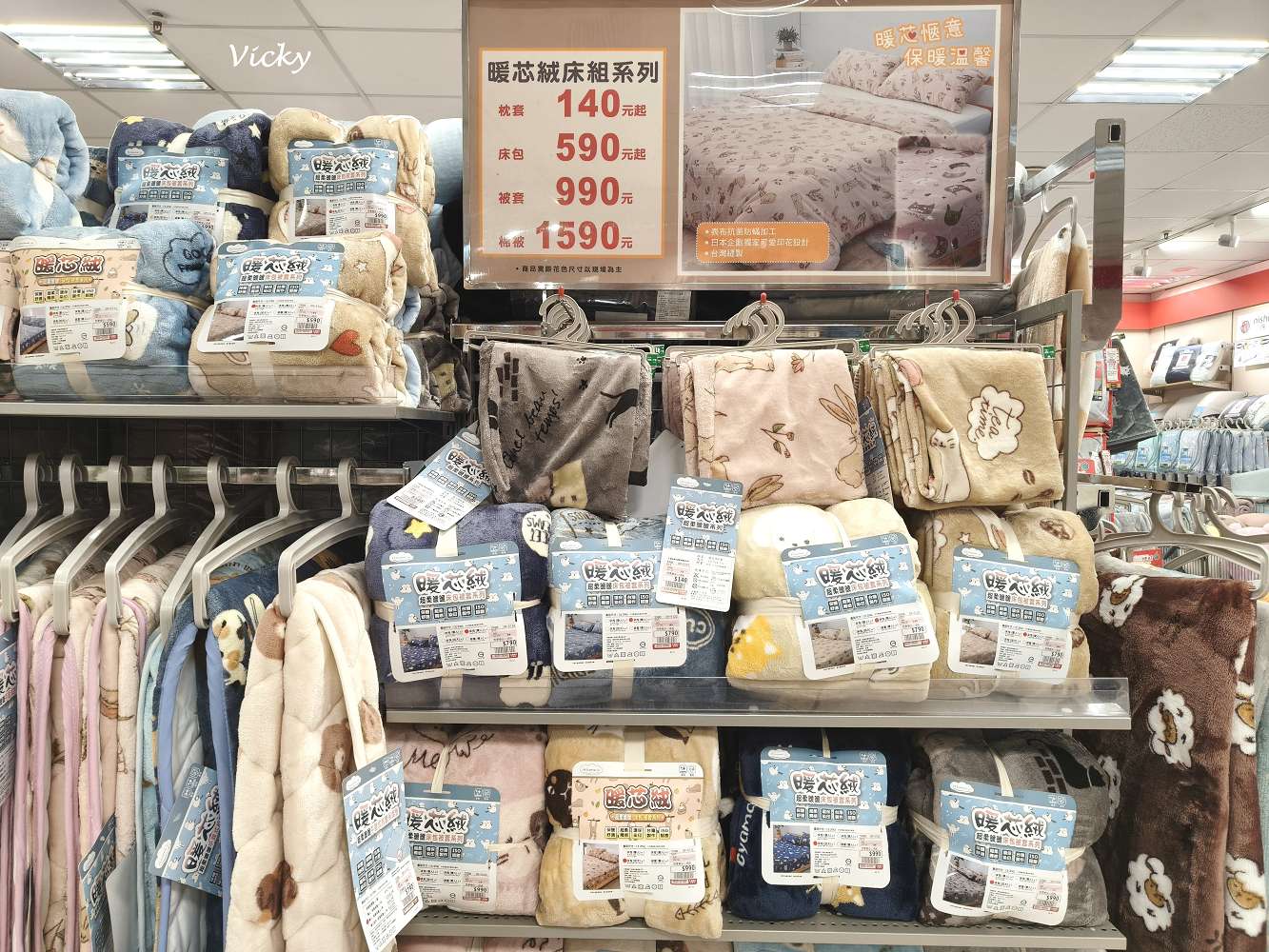 台南購物︱思夢樂：不輸GU、Uniqlo 的日本平價好物，MIT S.Basic 系列與高 CP 值寢具大公開
