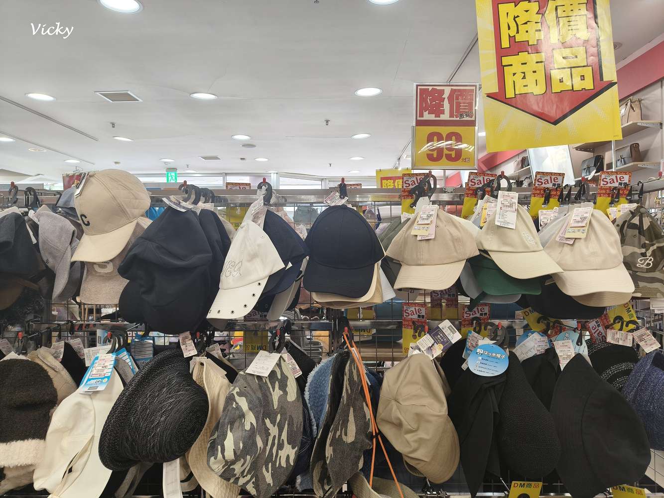 台南購物︱思夢樂：不輸GU、Uniqlo 的日本平價好物，MIT S.Basic 系列與高 CP 值寢具大公開