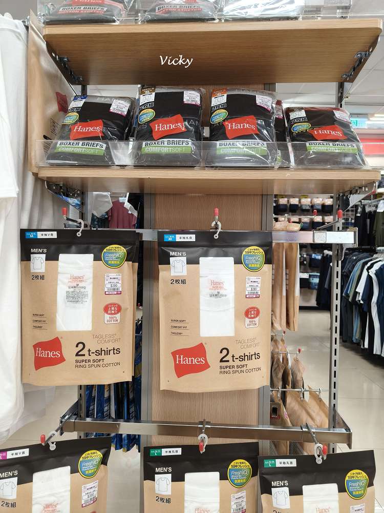 台南購物︱思夢樂：不輸GU、Uniqlo 的日本平價好物，MIT S.Basic 系列與高 CP 值寢具大公開