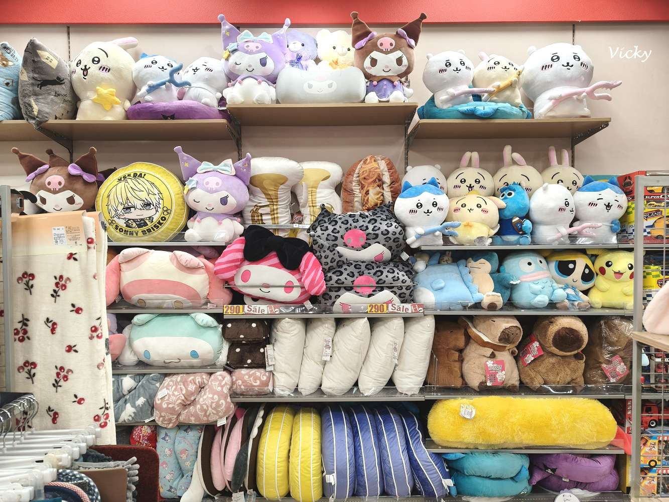 台南購物︱思夢樂：不輸GU、Uniqlo 的日本平價好物，MIT S.Basic 系列與高 CP 值寢具大公開