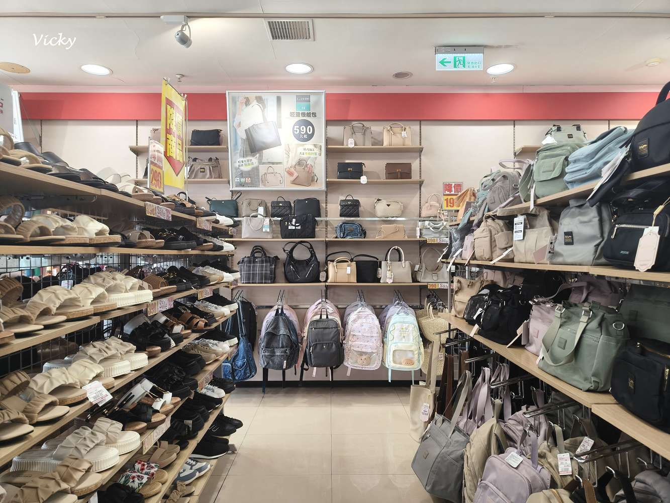 台南購物︱思夢樂：不輸GU、Uniqlo 的日本平價好物，MIT S.Basic 系列與高 CP 值寢具大公開