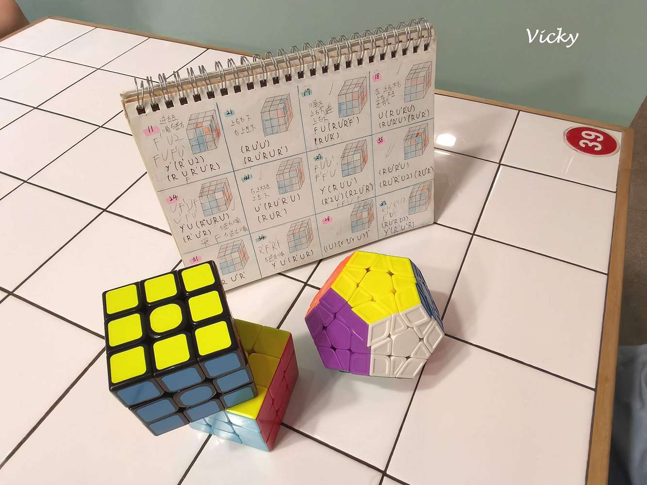 台南中西區美食|田麵匠:四位主廚的研發魂,成就一碗文青好麵!用餐後還可漫步府中街 台南中西區美食|田麵匠:四位主廚的研發魂,成就一碗文青好麵!用餐後還可漫步府中街