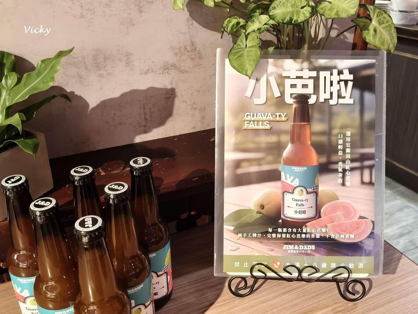 台南成大美食︱ 庫肯花園餐廳 :成大人的青春回憶,好停車、高CP值經典義式餐廳 台南成大美食︱ 庫肯花園餐廳 :成大人的青春回憶,好停車、高CP值經典義式餐廳