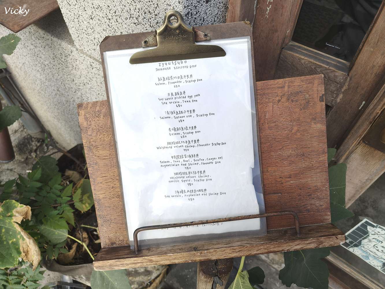 台南散步︱忠義路158巷「番薯崎」12間風格好店、美食地圖全攻略，鑽進府城最美時光巷弄！