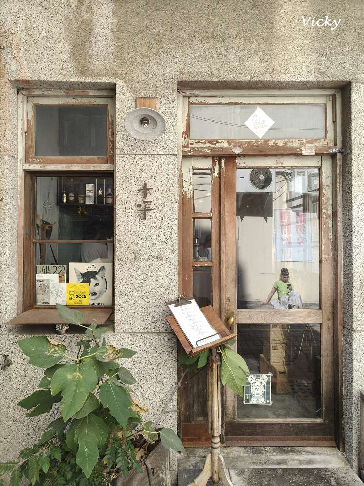 台南散步︱忠義路158巷「番薯崎」12間風格好店、美食地圖全攻略，鑽進府城最美時光巷弄！