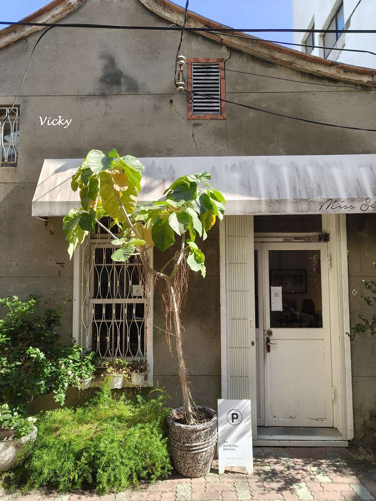 台南散步︱忠義路158巷「番薯崎」12間風格好店、美食地圖全攻略，鑽進府城最美時光巷弄！