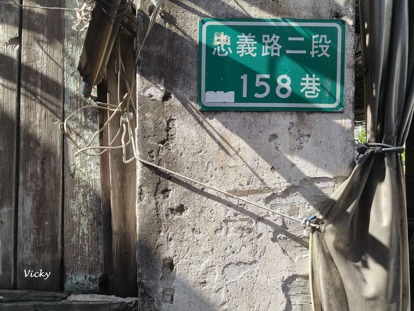 台南散步︱忠義路158巷「番薯崎」12間風格好店、美食地圖全攻略，鑽進府城最美時光巷弄！