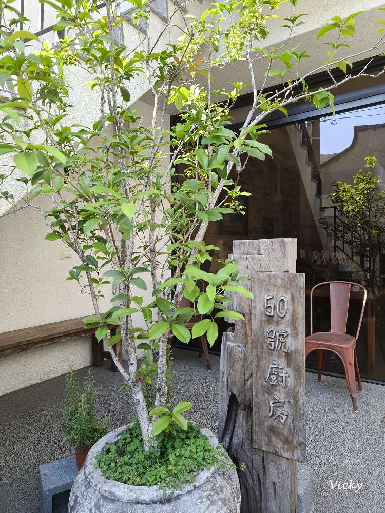 台南一日遊︱開山路、 府中街的美食與雜貨散策！12間必訪老屋、質感選物與甜點地圖