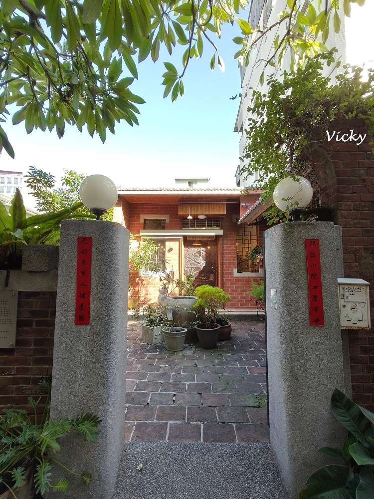 台南一日遊︱開山路、 府中街的美食與雜貨散策！12間必訪老屋、質感選物與甜點地圖