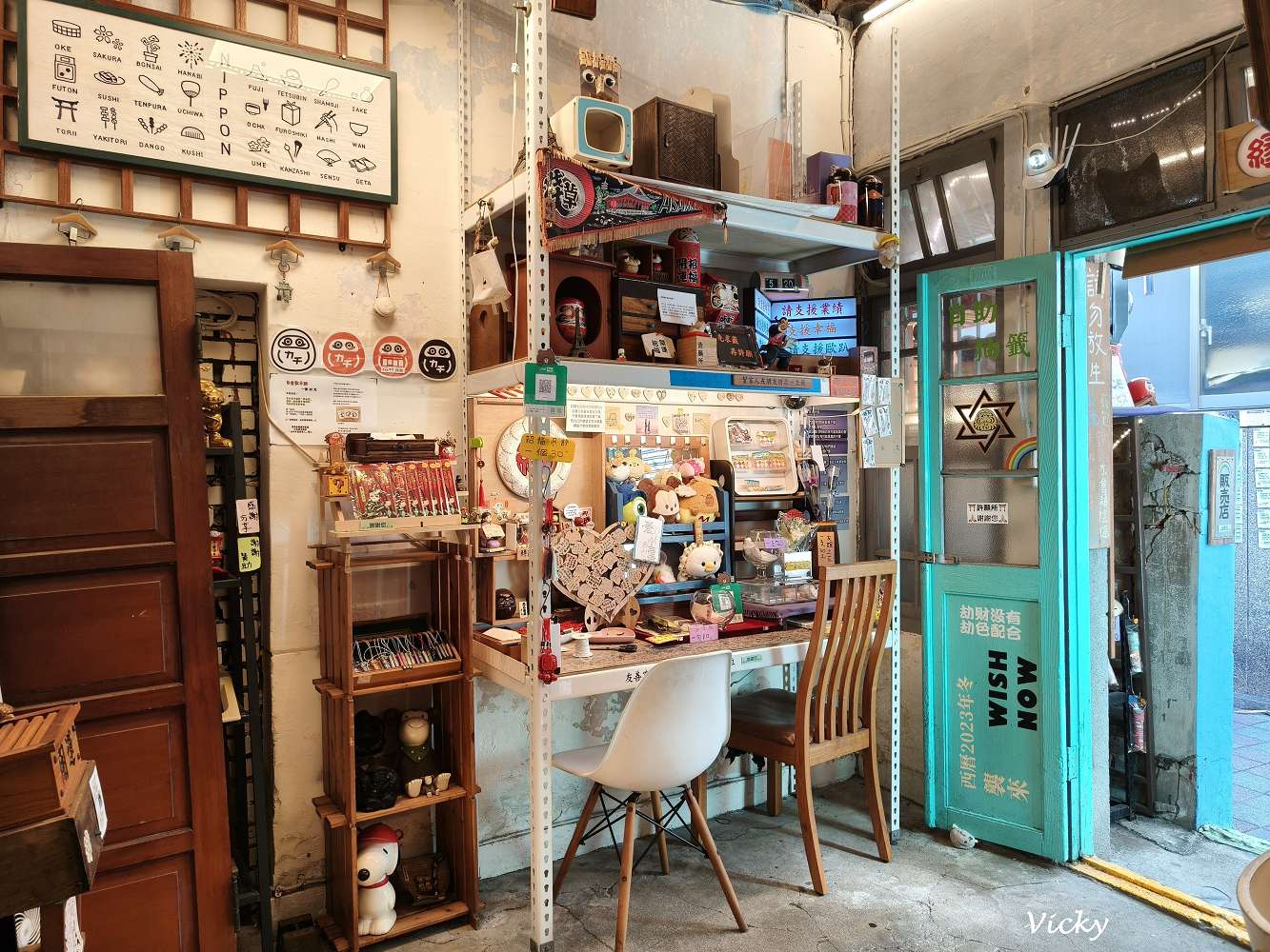 台南一日遊︱開山路、 府中街的美食與雜貨散策！12間必訪老屋、質感選物與甜點地圖