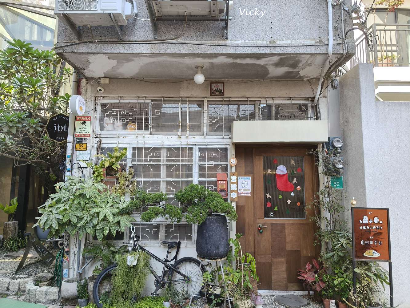 台南一日遊︱開山路、 府中街的美食與雜貨散策！12間必訪老屋、質感選物與甜點地圖