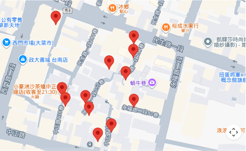 台南中西區美食地圖︱蝸牛巷 12 間全制霸攻略!無人書店、排隊銅鑼燒與隱藏版日式老宅 台南中西區美食地圖︱蝸牛巷 12 間全制霸攻略!無人書店、排隊銅鑼燒與隱藏版日式老宅