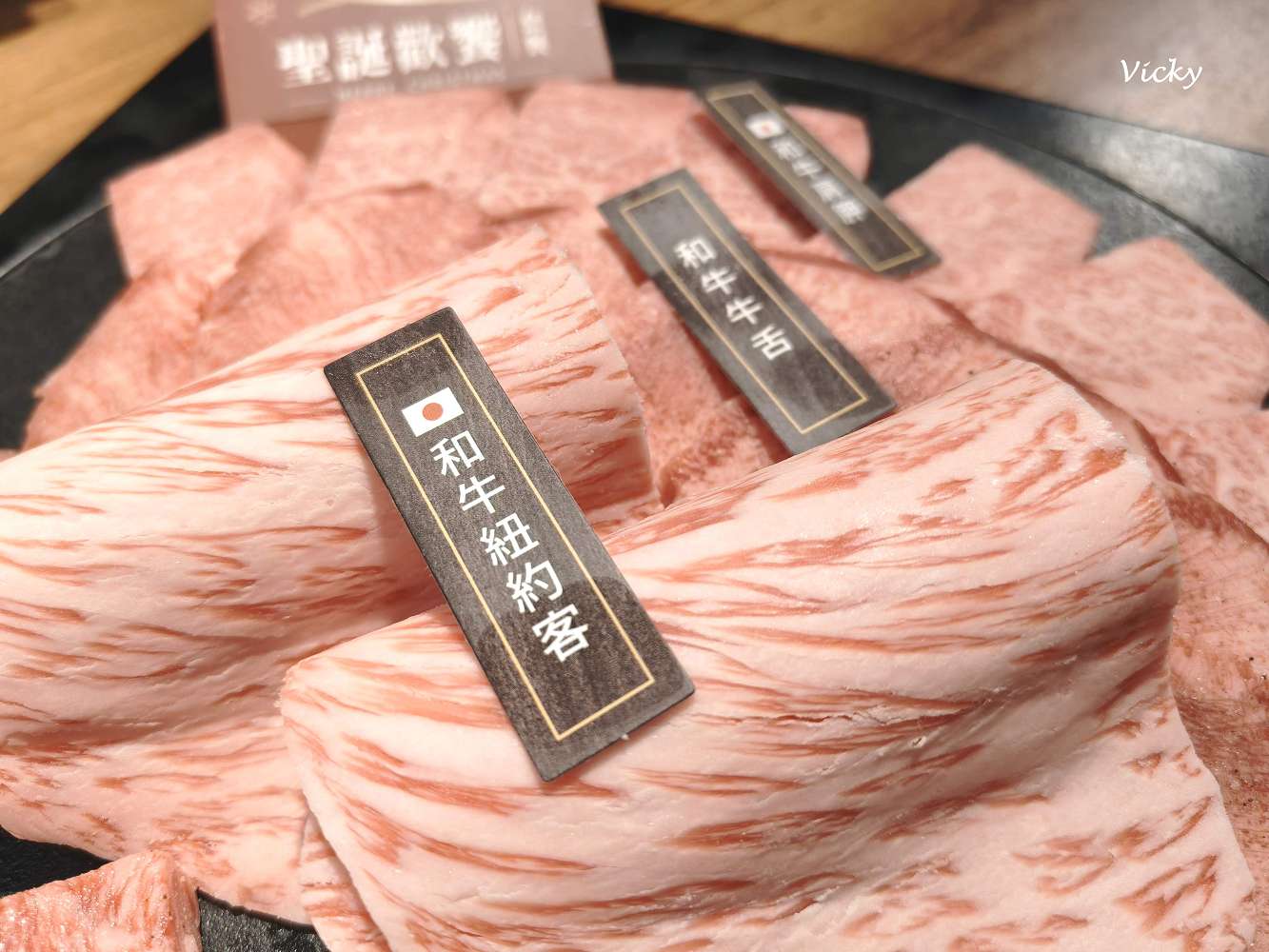 台南燒肉|茶六燒肉堂 安平永華店:平日中午也爆滿!終於訂到的超人氣燒肉,雙人燒肉套餐好滿足,菜單 台南燒肉|茶六燒肉堂 安平永華店:平日中午也爆滿!終於訂到的超人氣燒肉,雙人燒肉套餐好滿足,菜單