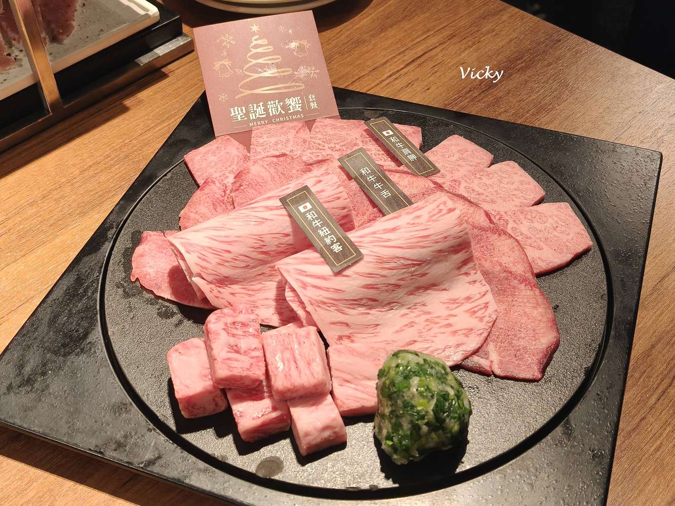 台南燒肉|茶六燒肉堂 安平永華店:平日中午也爆滿!終於訂到的超人氣燒肉,雙人燒肉套餐好滿足,菜單 台南燒肉|茶六燒肉堂 安平永華店:平日中午也爆滿!終於訂到的超人氣燒肉,雙人燒肉套餐好滿足,菜單