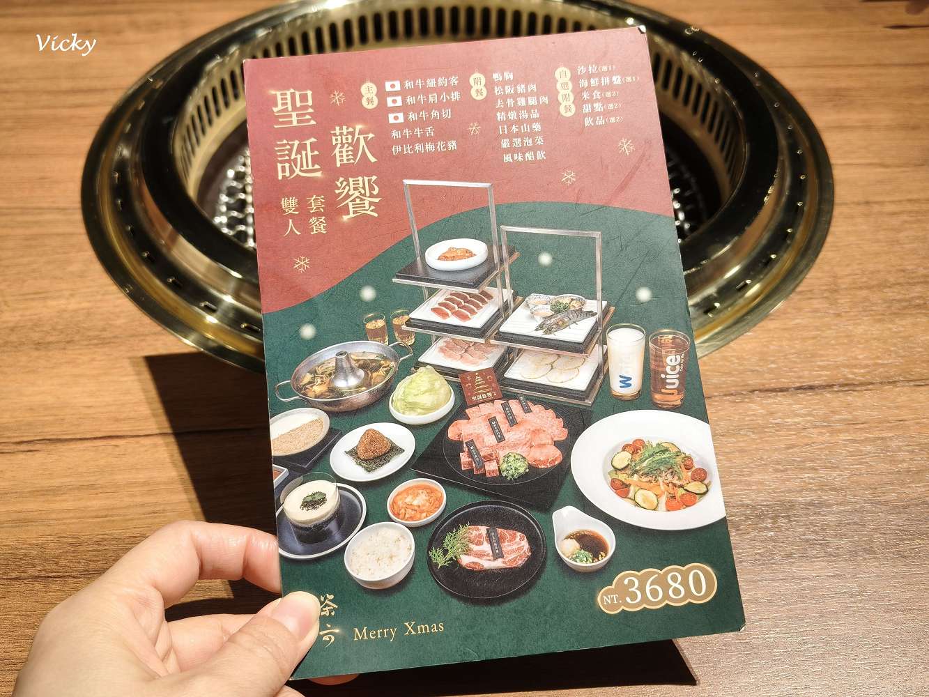 台南燒肉｜茶六燒肉堂 安平永華店：平日中午也爆滿！終於訂到的超人氣燒肉，雙人燒肉套餐好滿足，菜單