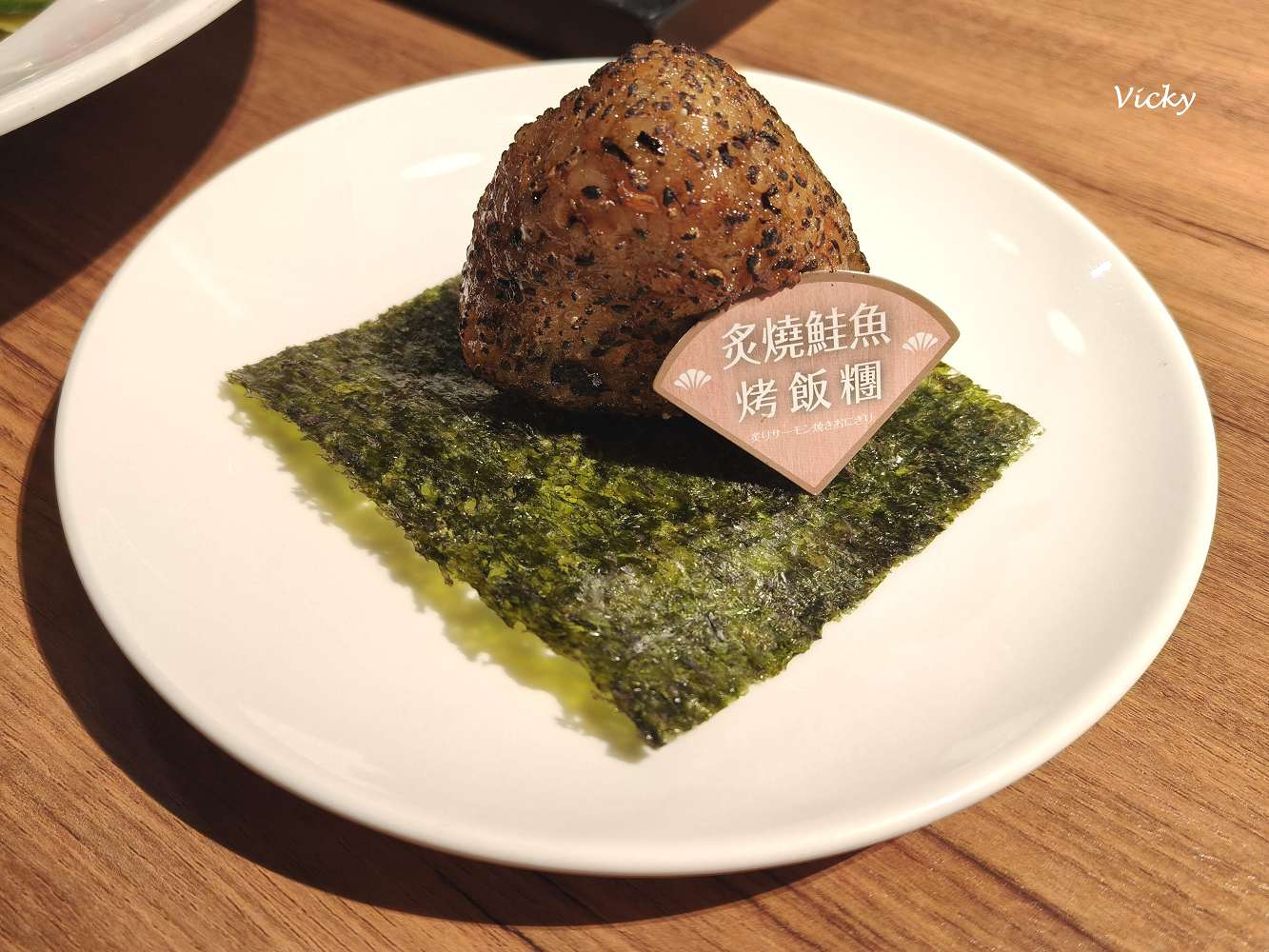 台南燒肉|茶六燒肉堂 安平永華店:平日中午也爆滿!終於訂到的超人氣燒肉,雙人燒肉套餐好滿足,菜單 台南燒肉|茶六燒肉堂 安平永華店:平日中午也爆滿!終於訂到的超人氣燒肉,雙人燒肉套餐好滿足,菜單