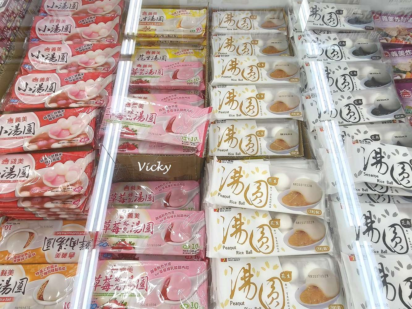 台南購物攻略｜愛買 台南店： 週末採買儀式感，星巴克、全台南最大無印、愛買一站式補貨地圖