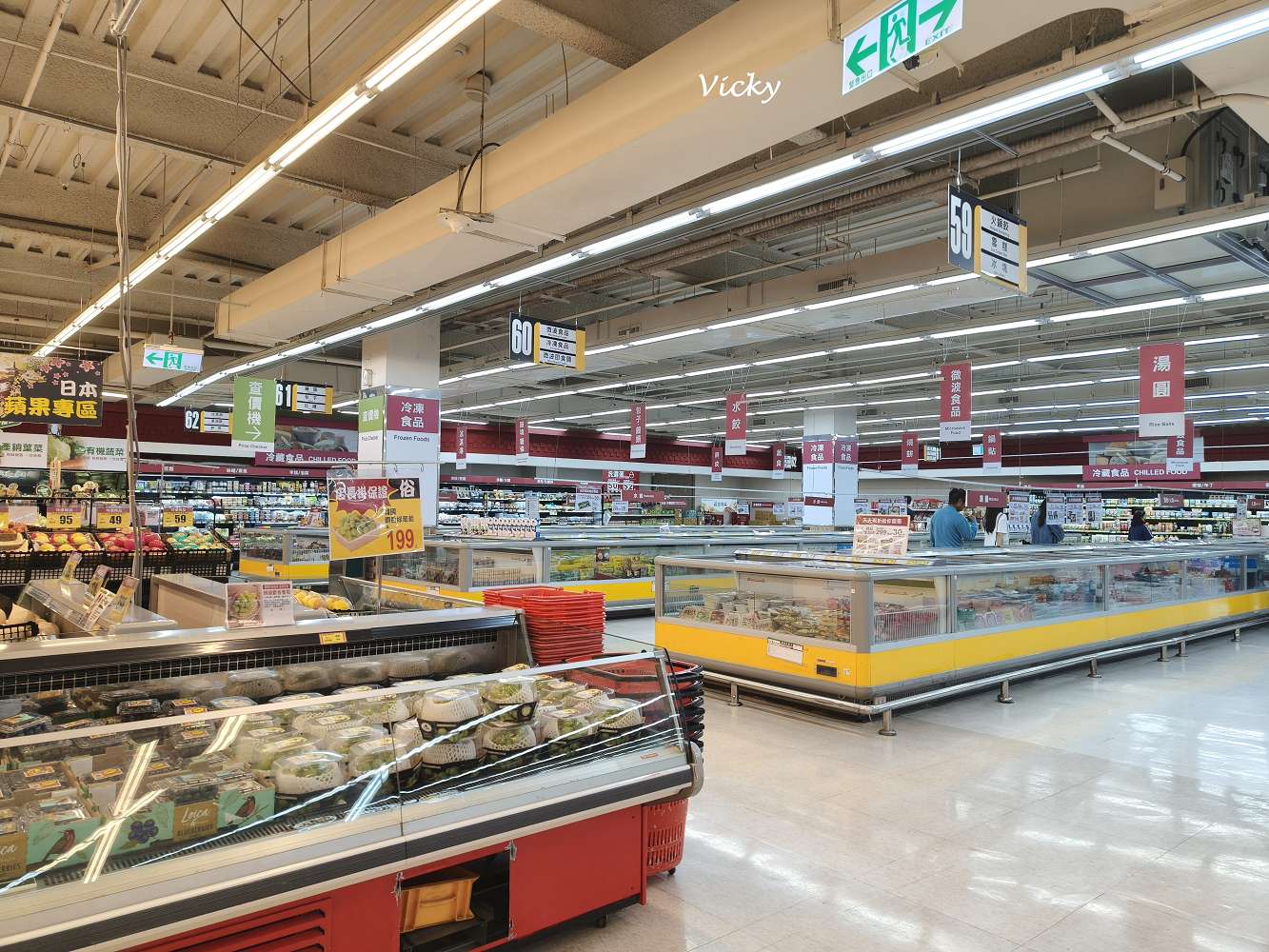 台南購物攻略｜愛買 台南店： 週末採買儀式感，星巴克、全台南最大無印、愛買一站式補貨地圖