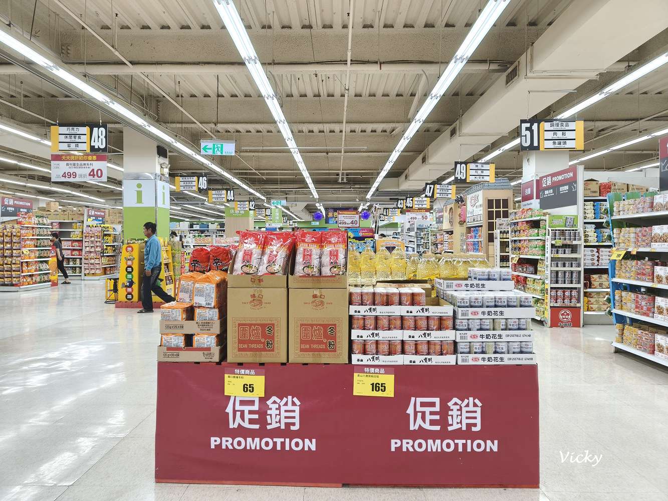 台南購物攻略｜愛買 台南店： 週末採買儀式感，星巴克、全台南最大無印、愛買一站式補貨地圖