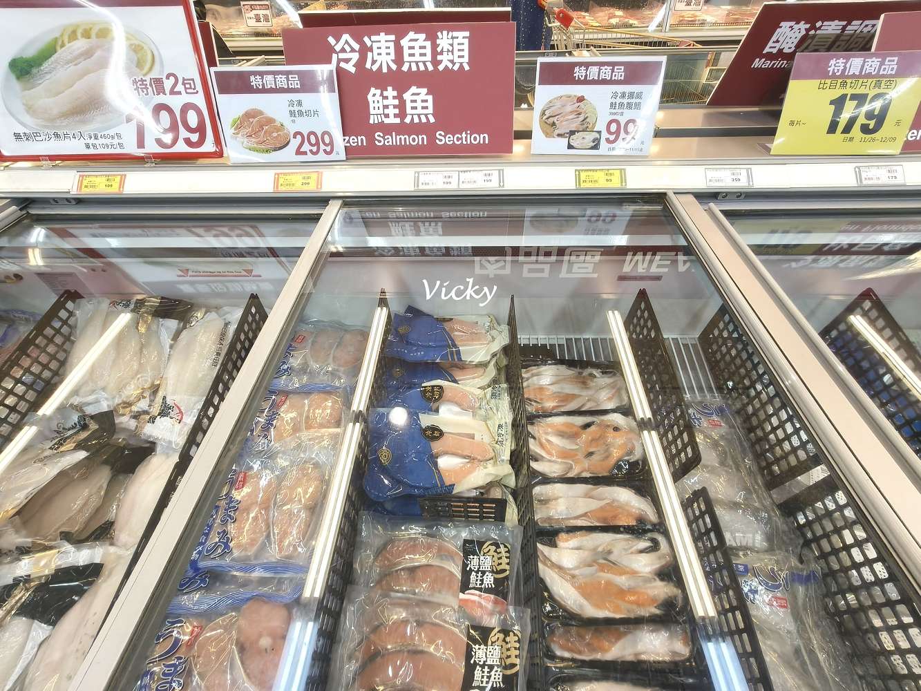 台南購物攻略｜愛買 台南店： 週末採買儀式感，星巴克、全台南最大無印、愛買一站式補貨地圖