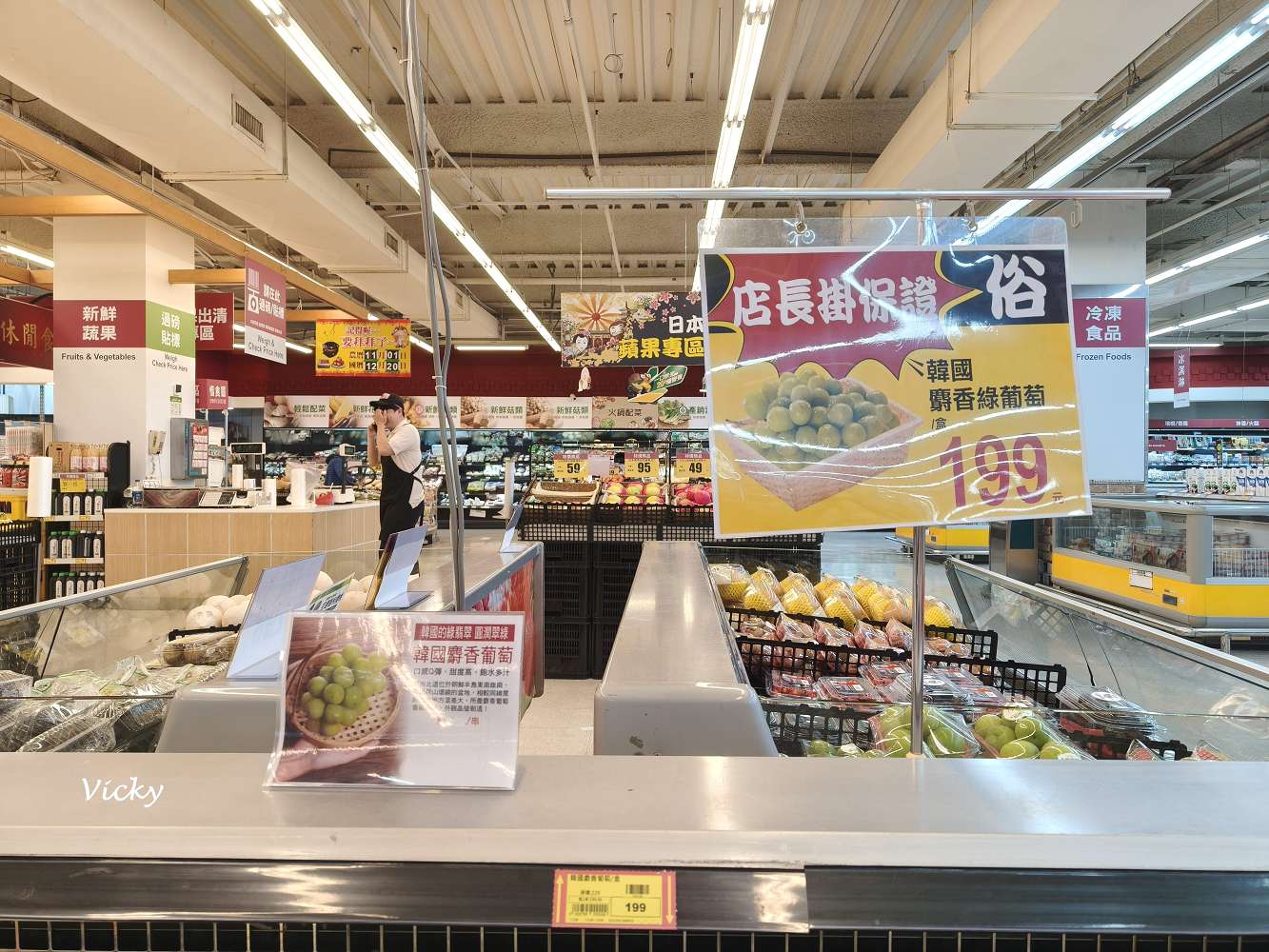 台南購物攻略｜愛買 台南店： 週末採買儀式感，星巴克、全台南最大無印、愛買一站式補貨地圖